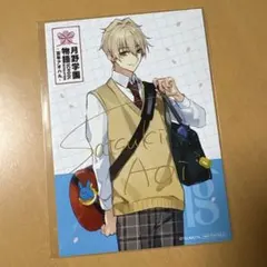 ツキウタ キャラクターグッズ