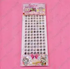 ラブブ　丸型　ボンボンドロップシール　3D立体シール ぷっくりシール　大容量