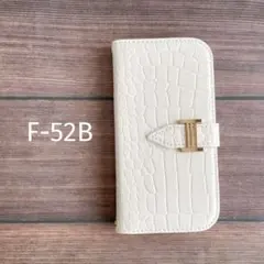 らくらくスマートフォン F-52Bケース手帳型 カード収納 ミラー付