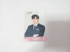 TOMORROW X TOGETHER KUNDAL 未開封トレカ