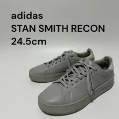 adidasスタンスミス リコンSTAN SMITH RECON