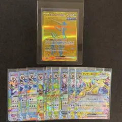 Pokémon ポケモン テラスタルフェスex 16枚セット