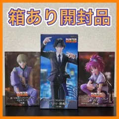 2026年最新】hunter×hunter ぬーどるストッパー シャルナークの人気