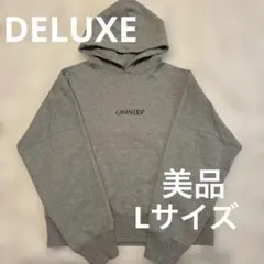 【美品】DELUXEデラックス パーカー