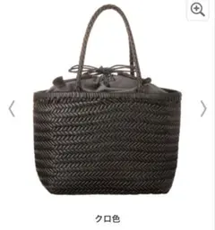 限定値下】美品☆ドゥーズィエムクラスVELETTOヴェレットリングバッグ