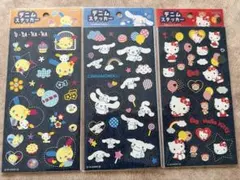 きょーちゃん様 リクエスト 6点 まとめ商品