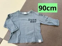 BREEZE 90cm カーキグレー