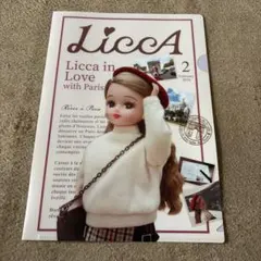 Item thumbnail for item f3eaaf1a-3ba8-4d27-aa2a-f196cae6dbad