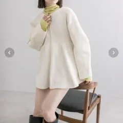 mystic カーディガン