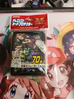 2026年最新】遊戯王 四霊使い スリーブの人気アイテム - メルカリ