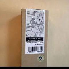 Item thumbnail for item aecc5e8a-0f94-4045-a59d-02991f99aecc