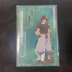 【値下げ中】呪術廻戦 懐玉・玉折 伏黒甚爾 アクリルスタンド A  Ver.5