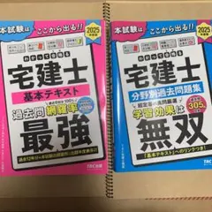 Item thumbnail for item 65552df4-3866-4500-a3fe-4a4c46efe397