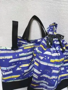 入園、入学グッズ3点セット