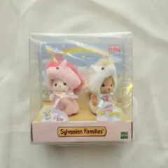 シルバニアファミリー 赤ちゃんペアセット（ユニコーン）