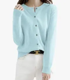 【新品未使用】カーディガン ニット トップス クルーネック ライトブルー