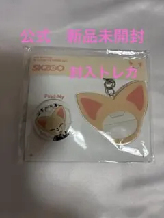 Item thumbnail for item a9f9bf59-cbb7-4999-b20e-4910d6dded84