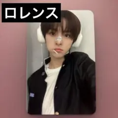 桜月様 リクエスト 3点 まとめ商品