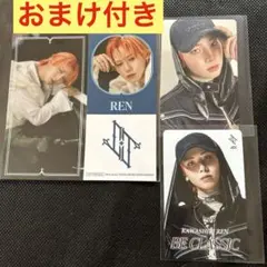 川尻蓮 JO1 BE CLASSIC トレカ ステッカーHMV クーポン 通常