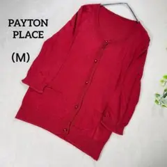 『PEYTON PLACE』 （Ｍ） カーディガン 鮮やか 目立ちます７分袖のサムネイル