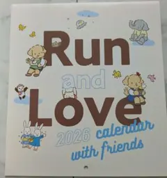 2026 壁掛けカレンダー ランアンドラブ