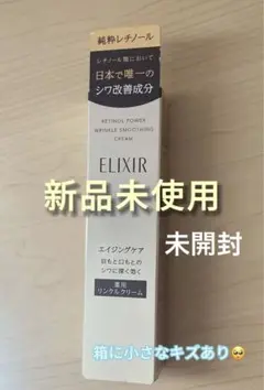 Item thumbnail for item 37dd7850-eaf4-4a37-875b-2fc708d3462b