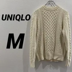 UNIQLO ユニクロ ケーブルニット セーター アイボリー M