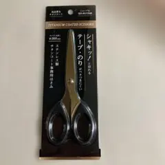 Item thumbnail for item b8bf3b82-56ee-42cb-be7d-79b4b96c4cef