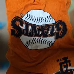 GIANTS ビッグサイズタオル