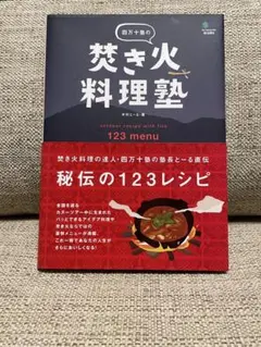 Item thumbnail for item fd9b3b60-d97e-4df0-90c0-08a0e51b46ec