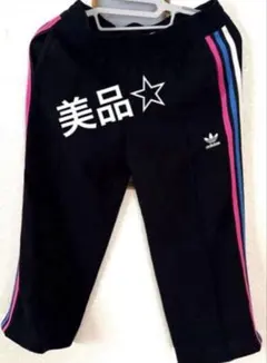 adidasアディダス レディース黒ジャージ サイドライン