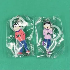 おそ松さん つながるめじるしアクリルチャーム【②個セット】おそ松＆トド松