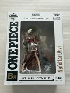 一番くじ ワンピース B賞 ネフェルタリ・ビビ フィギュアのサムネイル