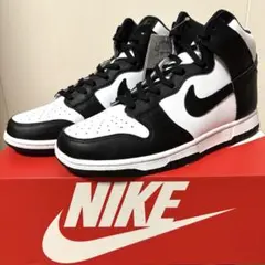 Item thumbnail for item d12e2535-1b27-4821-8f74-9e317c2e9e1e