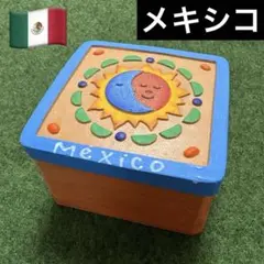 まだあつ様 リクエスト 2点 まとめ商品