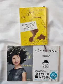 Item thumbnail for item 182d81d3-9137-4352-8a8c-40122ff7d3c8