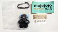 mojojojo 【Pupu】5周年限定カラー