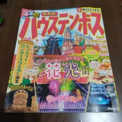 Item thumbnail for item 48dd05ac-9c21-4d77-871b-1acd64749f34