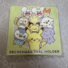 ポケモンパン シールホルダー