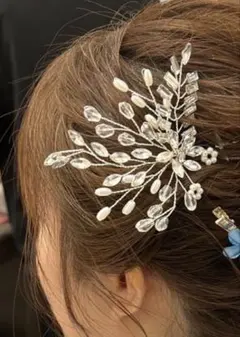 【美品】ヘッドドレス　ブライダル　クリスタルビーズ　パール　シルバー