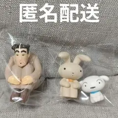 クレヨン しんちゃん まちぼうけ ひろし シロ ガチャ ガチャポン