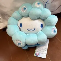 大阪関西万博　ミャクミャク　サンリオ　シナモン　ぬいぐるみM 会場限定　新品
