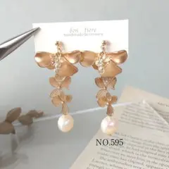NEW☆ハンドメイド　ピアス　イヤリング　淡水パール　上品　大ぶり　NO.595