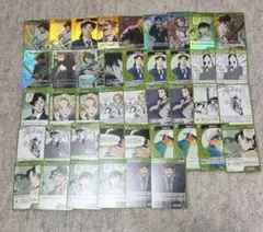 名探偵コナン カードゲーム 緑 まとめ売り