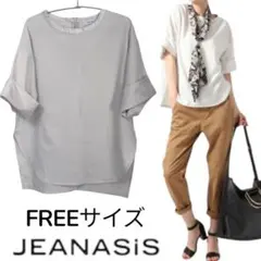 ひろみん様 リクエスト 2点 まとめ商品