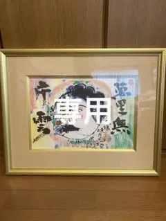 原画#3876 黒猫 雪 フィレンツェ 水彩画 ドローイング アート