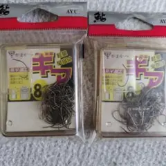 よ様 リクエスト 3点 まとめ商品