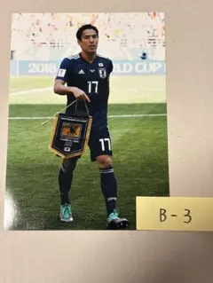2026年最新】 長谷部誠の人気アイテム - メルカリ