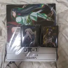 2026年最新】black lagoon くじの人気アイテム - メルカリ