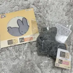 ミッフィー タイトーくじ セット